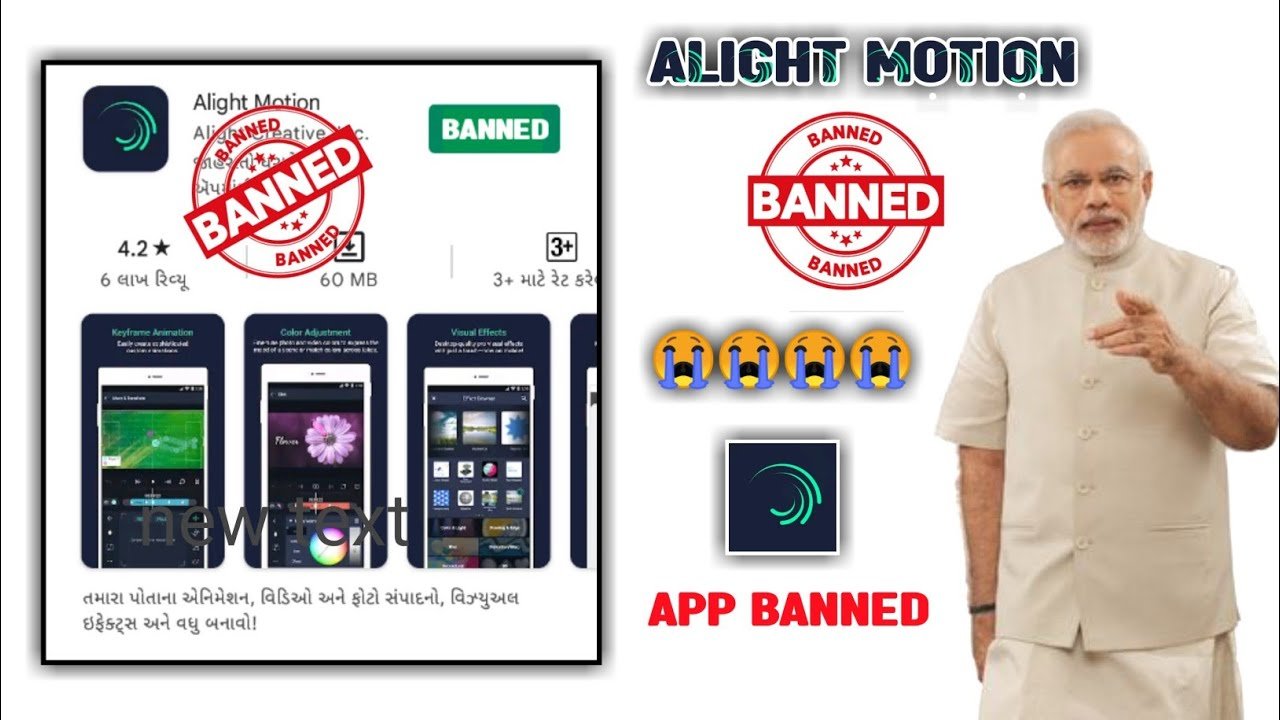 is alight motion banned in india 1720419996